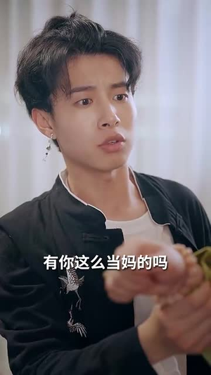 圣手狂医(86集) 圣手狂医(86集)短剧合集杜比音效版