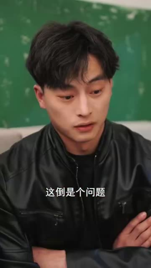 时之守护者(95集) 时之守护者(95集)短剧全季限免大放送