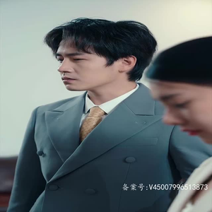 分手五年后,和前男友闪婚了(80集) 分手五年后,和前男友闪婚了(80集)短剧全集无删完整版