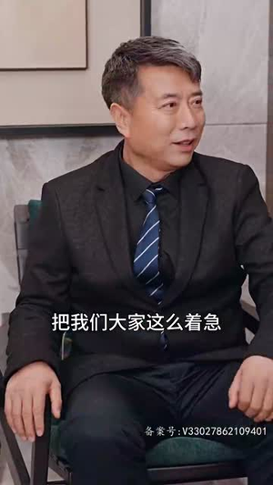 我本良善(98集) 我本良善(98集)短剧全剧终高清放送