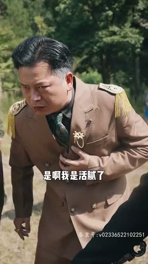 无极神尊(85集) 无极神尊(85集)短剧全剧终合集放送