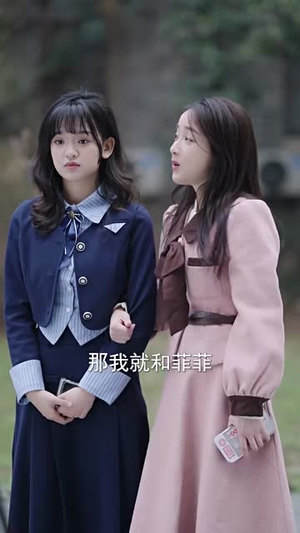 我愿为你披荆斩棘(88集) 我愿为你披荆斩棘(88集)短剧结局篇全集直通