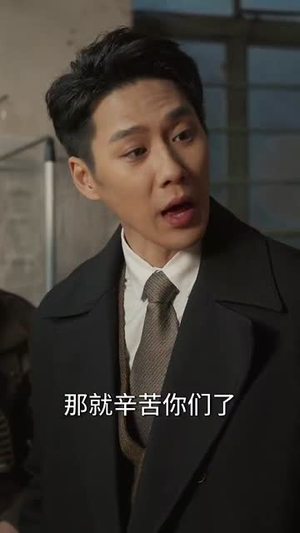 重生带着妻儿走向致富路(90集) 重生带着妻儿走向致富路(90集)短剧宝藏全集限免看