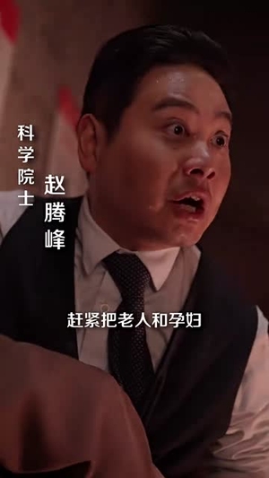 替子伸冤(35集) 替子伸冤(35集)短剧全集连看不停歇