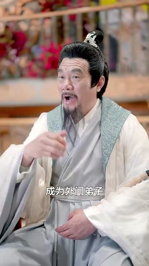 鸿蒙大帝(80集) 鸿蒙大帝(80集)短剧全集投屏大屏看