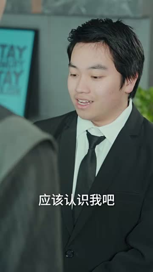 闪婚租个男友回家过年(80集) 闪婚租个男友回家过年(80集)短剧大结局全集特惠