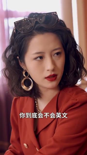 重生2000之沸腾人生(85集) 重生2000之沸腾人生(85集)短剧全集特惠限时看