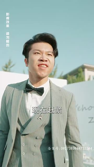 追龙之罪与罚(100集) 追龙之罪与罚(100集)短剧全集特惠限时看
