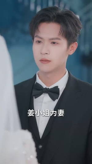 一见钟情终成眷属(70集) 一见钟情终成眷属(70集)短剧大结局全集解锁