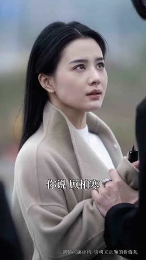 黑色女王(90集) 黑色女王(90集)短剧热映全集免费刷
