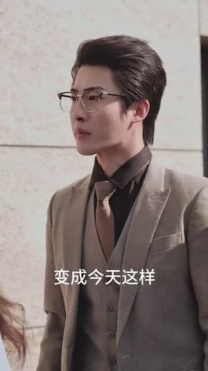 救命他暗恋成真啦(69集) 救命他暗恋成真啦(69集)短剧宝藏全集限免看