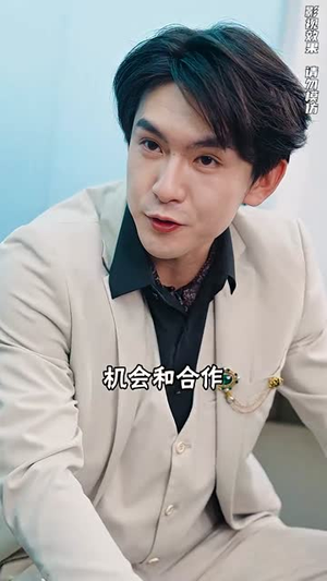 龙渊(93集) 龙渊(93集)短剧全集高清完整版