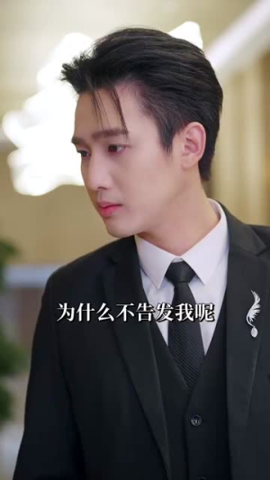 何以为安(77集) 何以为安(77集)短剧全剧终限免畅刷