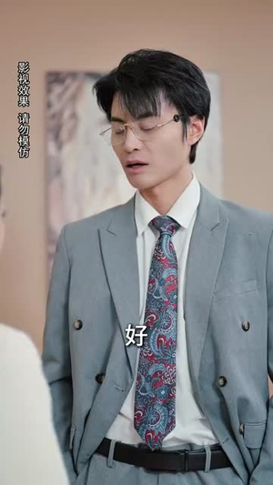 引她入怀(70集) 引她入怀(70集)短剧全系列永久免费