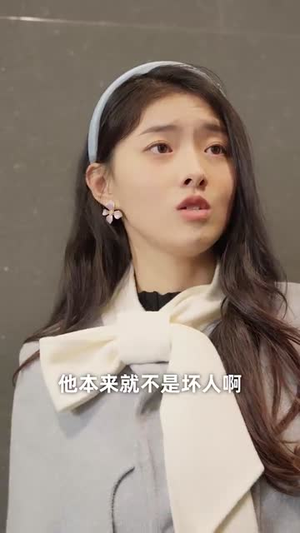 夭寿了她老公儿子是凤凰(82集) 夭寿了她老公儿子是凤凰(82集)短剧合集蓝光画质