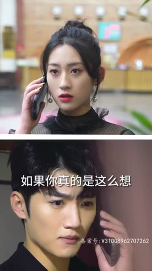 闪婚后九爷马甲藏不住了(90集) 闪婚后九爷马甲藏不住了(90集)短剧全集解锁零收费