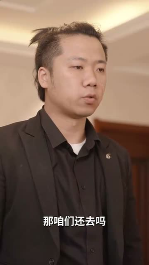 向意晚晴天(30集) 向意晚晴天(30集)短剧合集通宵追更版