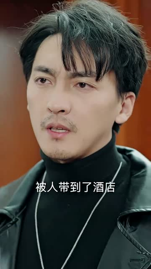 大明星老婆求我复合(101集) 大明星老婆求我复合(101集)短剧全集无删完整版