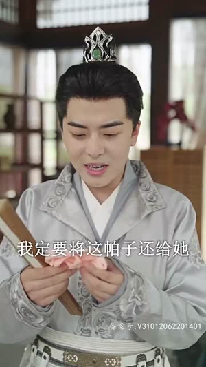 你是我的星辰(100集) 你是我的星辰(100集)短剧全集畅看无门槛