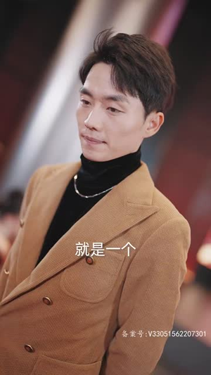 真假帝君(83集) 真假帝君(83集)短剧全剧终合集放送