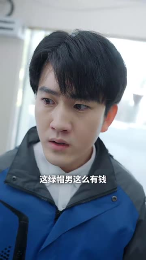 丈夫的觉醒(30集) 丈夫的觉醒(30集)短剧全集秒播无卡顿