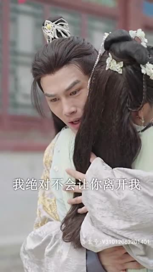 你是星辰大海(100集) 你是星辰大海(100集)短剧结局篇全集直通
