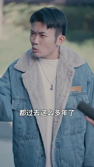 捡了个老公是大佬(99集) 捡了个老公是大佬(99集)短剧全集特惠限时看