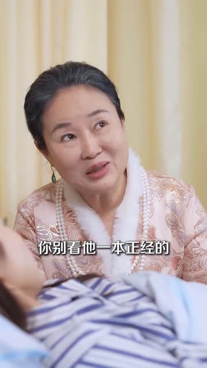 情深不负独念语(71集) 情深不负独念语(71集)短剧大结局全集解锁