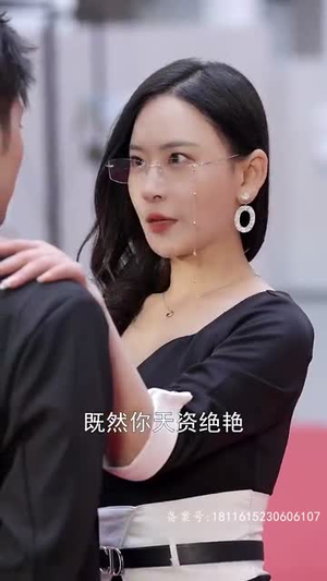 修仙十年下山已无敌(80集) 修仙十年下山已无敌(80集)短剧全集解锁零收费
