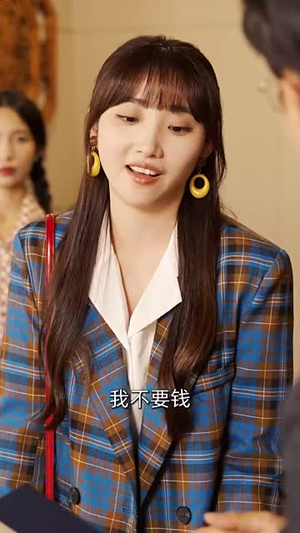 妈妈,我不要和你做朋友(74集) 妈妈,我不要和你做朋友(74集)短剧终极大结局合集