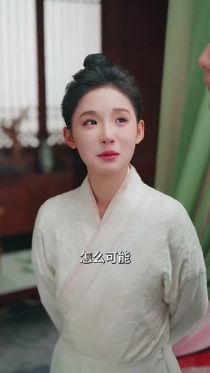 九皇子是女儿身(85集) 九皇子是女儿身(85集)短剧完整版全集放送