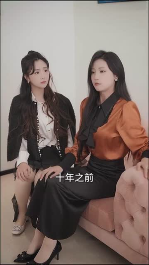 颠出美味(30集) 颠出美味(30集)短剧终极大放送合集