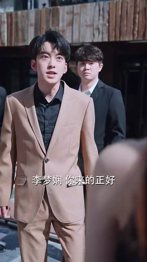 看我七十二变(75集) 看我七十二变(75集)短剧全系列免费畅享