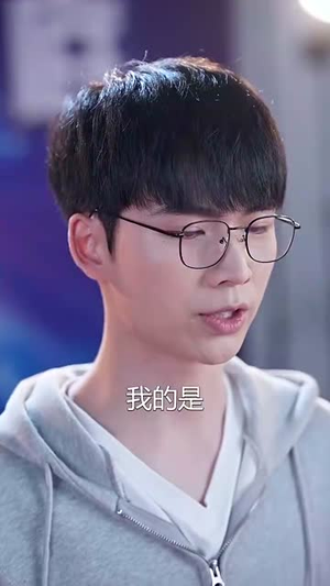 金榜题名被顶替,一怒上交光刻机(70集) 金榜题名被顶替,一怒上交光刻机(70集)短剧热映全集免费刷