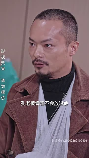 人世间(82集) 人世间(82集)短剧高分全集在线刷