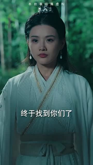 无敌剑神（82集）短剧完整版全集放送