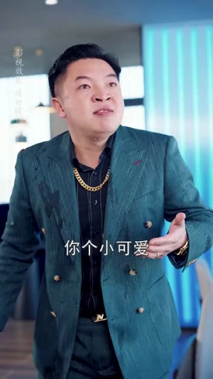 愈是斯人不可得(60集) 愈是斯人不可得(60集)短剧全集无删完整版
