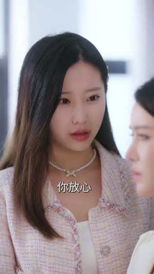 她似蜜(93集) 她似蜜(93集)短剧终篇全集限免看