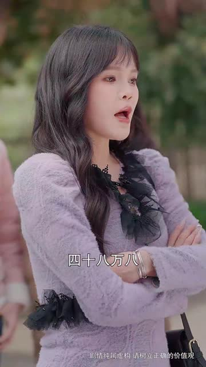 苏娜的婚礼(59集) 苏娜的婚礼(59集)短剧最终章免费合集