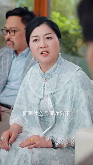清风易散(42集) 清风易散(42集)短剧全剧终在线连看
