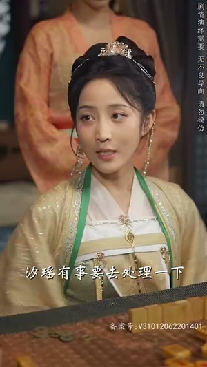 王妃每天想和离(97集) 王妃每天想和离(97集)短剧全剧终限免合集