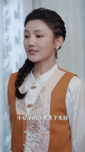 穿入仙画逆袭归来(71集) 穿入仙画逆袭归来(71集)短剧全季限免大放送