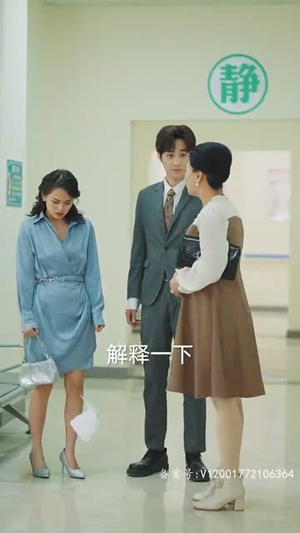 租来男友竟是千亿总裁(99集) 租来男友竟是千亿总裁(99集)短剧全集畅看无门槛