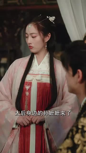 夫君有颗美人痣(30集) 夫君有颗美人痣(30集)短剧结局篇全集直通