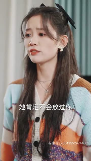 玄门圣主(92集) 玄门圣主(92集)短剧全集热力排行榜之一