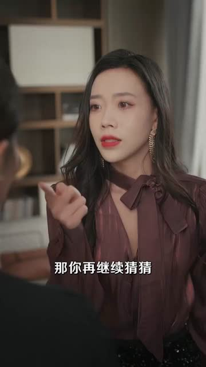 荆棘王冠(52集) 荆棘王冠(52集)短剧终极大放送合集