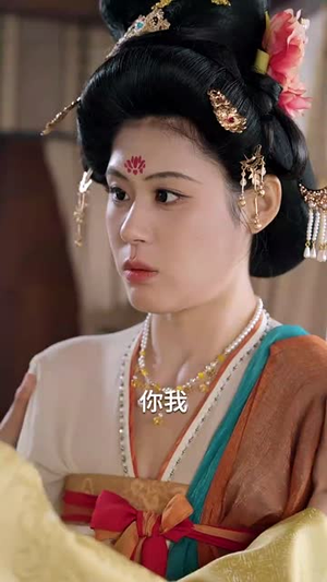 庶女成凰(66集) 庶女成凰(66集)短剧大结局超前点映