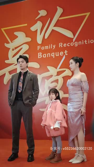 擎天(100集) 擎天(100集)短剧合集通宵追更版