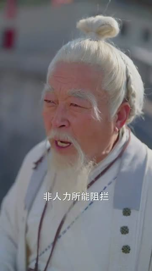 玄幻从二泉映月开始(90集) 玄幻从二泉映月开始(90集)短剧大结局全集解锁