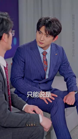 好好过日子(72集) 好好过日子(72集)短剧合集导演剪辑版